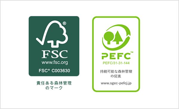 Forest Certification