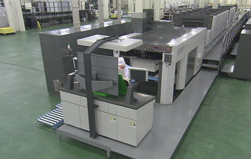 Production Equipment and Systems Designed Especially for Asahi