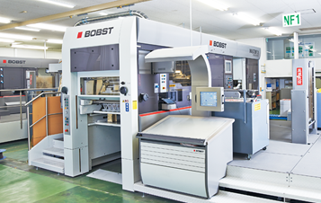 Production Equipment and Systems Designed Especially for Asahi