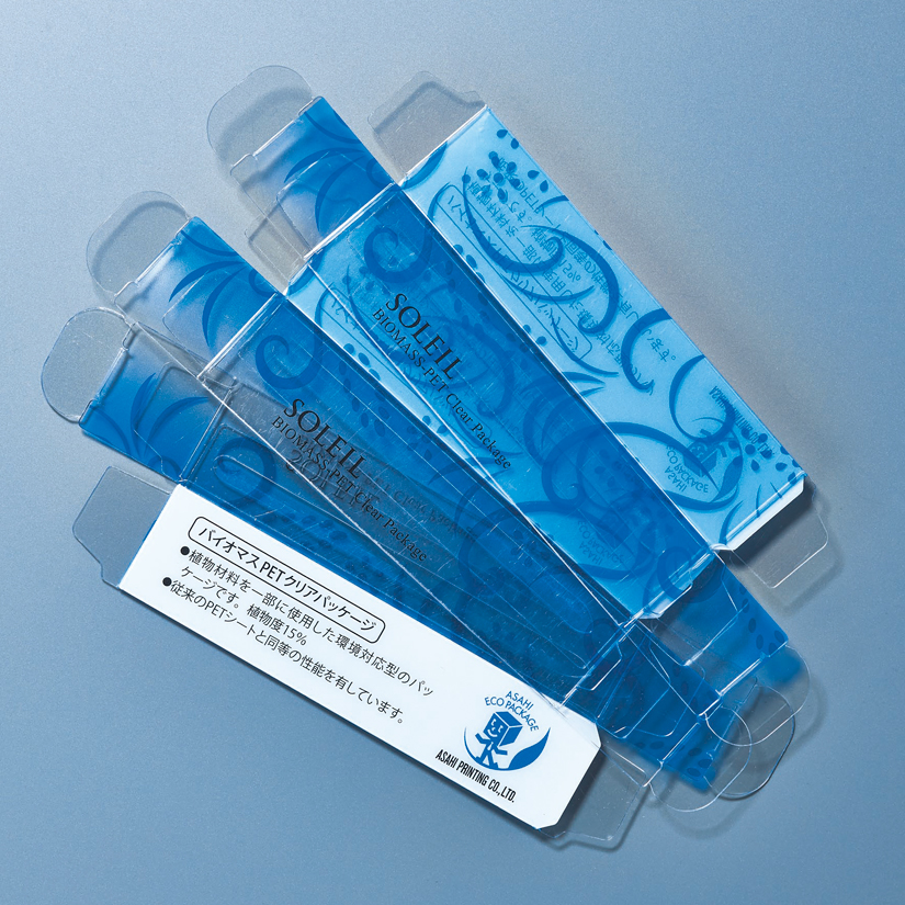 Bioplastic Packaging